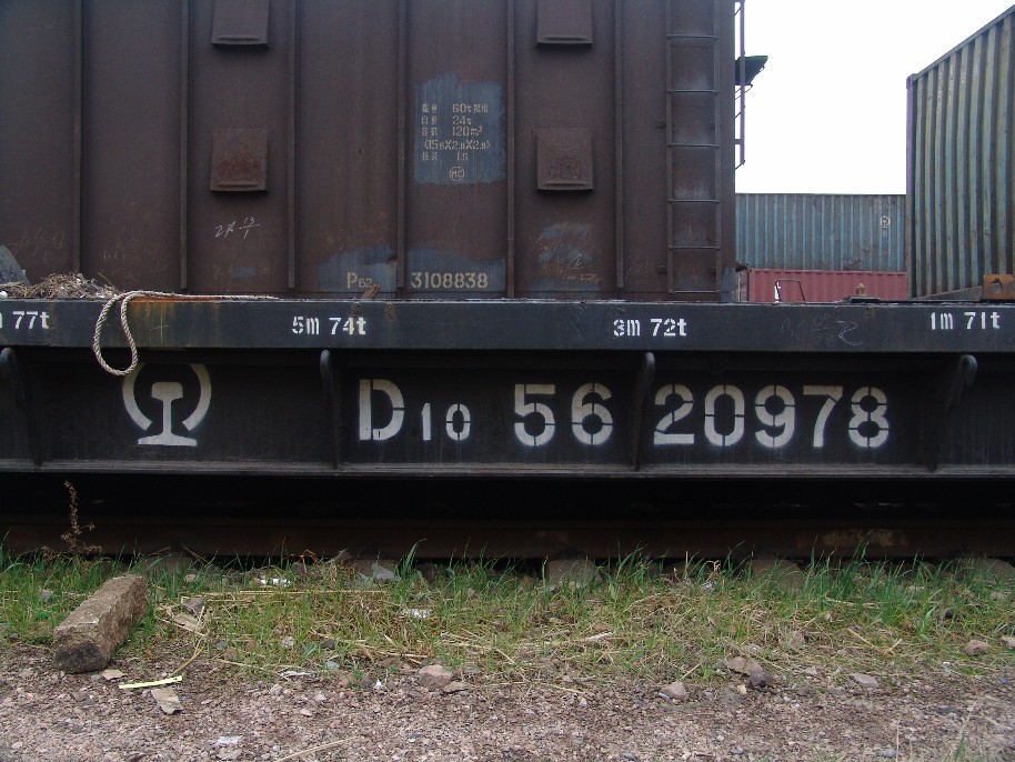 D10 3.jpg